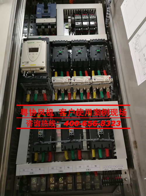 電控柜機(jī)廠家案例